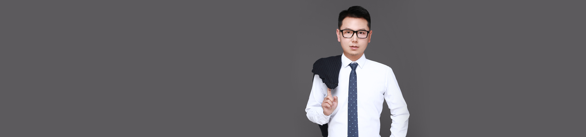 高级设计师-熊绍宝