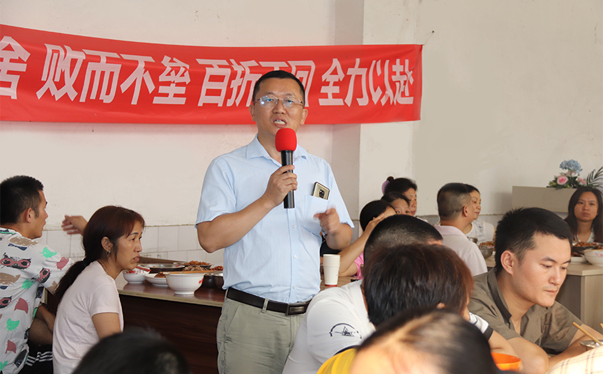 博郡全屋定制朱建华致辞